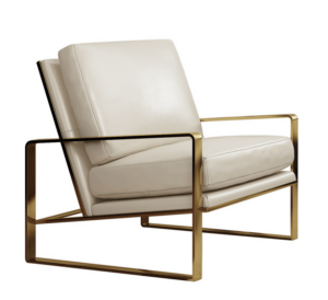 Trend Beige Leather Gold Armchair - Avant Garde Furniture - Designer Furniture Store & Luxury Home Decor